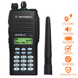 Bộ Đàm Motorola GP 338