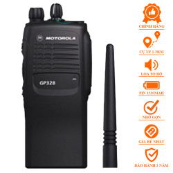 Bộ Đàm Motorola GP 328IS UHF