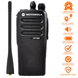 Bộ Đàm Motorola XiR-3688 UHF/VHF