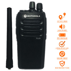 Bộ Đàm Motorola GP 3588 Plus