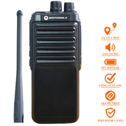 Bộ Đàm Motorola GP 3588 Plus/ UHF