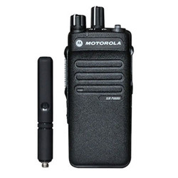 BỘ ĐÀM MOTOROLA XIR P6600I UHF/VHF